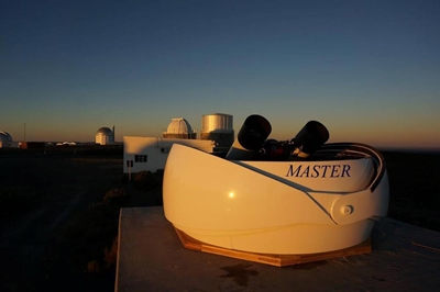 First South African comet discovery in 35 years